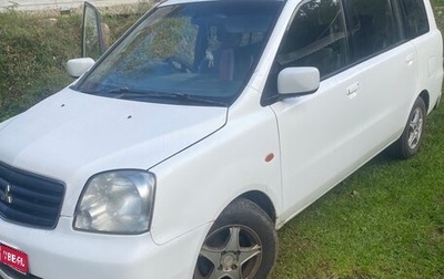 Mitsubishi Dion I рестайлинг, 2001 год, 400 000 рублей, 1 фотография