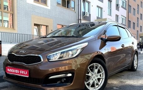 KIA cee'd III, 2016 год, 1 200 000 рублей, 1 фотография