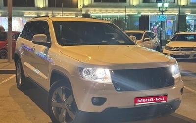 Jeep Grand Cherokee, 2012 год, 2 500 000 рублей, 1 фотография