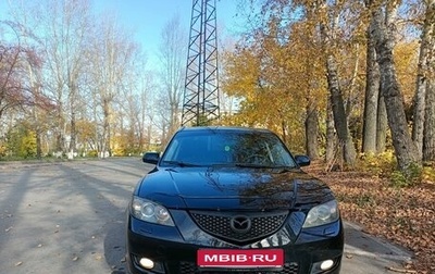 Mazda 3, 2008 год, 698 000 рублей, 1 фотография