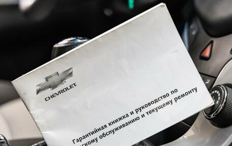 Chevrolet Cruze II, 2013 год, 848 000 рублей, 30 фотография