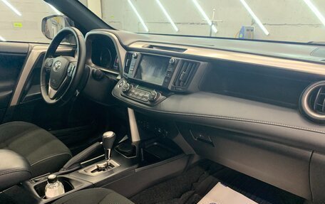 Toyota RAV4, 2019 год, 3 000 000 рублей, 9 фотография