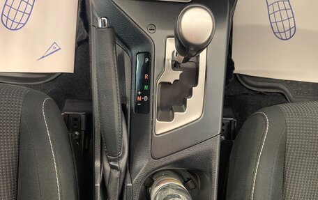 Toyota RAV4, 2019 год, 3 000 000 рублей, 13 фотография