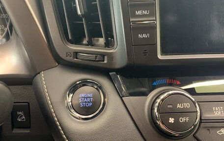 Toyota RAV4, 2019 год, 3 000 000 рублей, 17 фотография