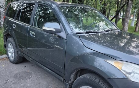 Great Wall Hover H5, 2013 год, 690 000 рублей, 3 фотография