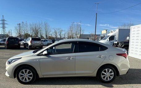 Hyundai Solaris II рестайлинг, 2018 год, 1 299 000 рублей, 3 фотография