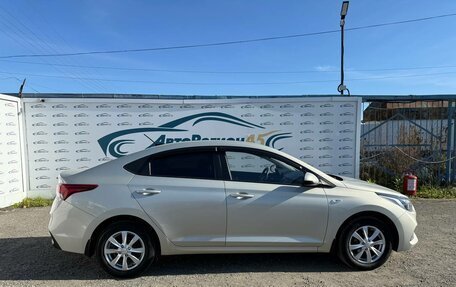 Hyundai Solaris II рестайлинг, 2018 год, 1 299 000 рублей, 7 фотография