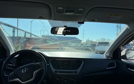 Hyundai Solaris II рестайлинг, 2018 год, 1 299 000 рублей, 11 фотография