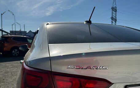 Hyundai Solaris II рестайлинг, 2018 год, 1 299 000 рублей, 10 фотография