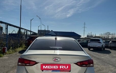 Hyundai Solaris II рестайлинг, 2018 год, 1 299 000 рублей, 5 фотография