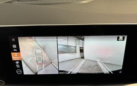 Haval F7, 2025 год, 2 899 000 рублей, 14 фотография