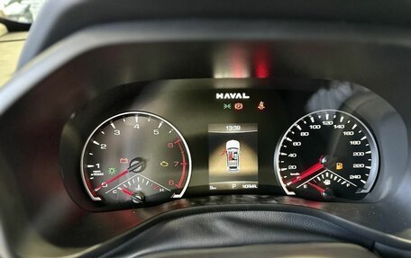 Haval Jolion, 2025 год, 2 449 000 рублей, 15 фотография