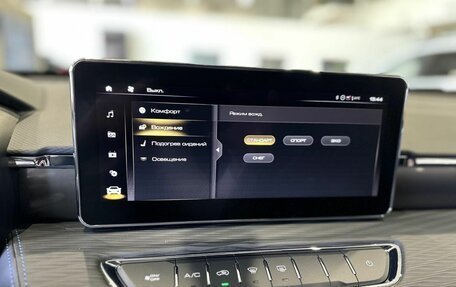 Haval Jolion, 2025 год, 2 449 000 рублей, 21 фотография