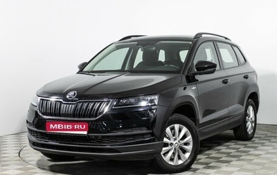 Skoda Karoq I, 2021 год, 2 199 700 рублей, 1 фотография