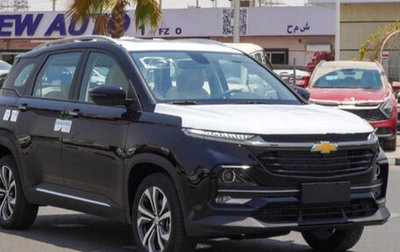 Chevrolet Captiva, 2025 год, 2 750 084 рублей, 1 фотография