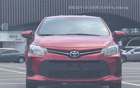 Toyota Vios III, 2021 год, 1 255 000 рублей, 2 фотография