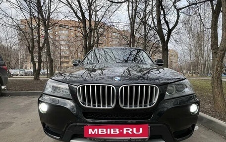 BMW X3, 2013 год, 1 700 000 рублей, 22 фотография
