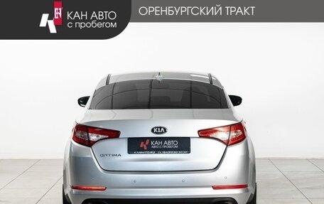 KIA Optima III, 2012 год, 1 285 000 рублей, 4 фотография