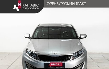 KIA Optima III, 2012 год, 1 285 000 рублей, 2 фотография