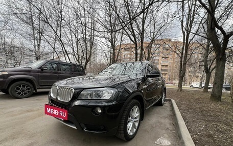 BMW X3, 2013 год, 1 700 000 рублей, 20 фотография