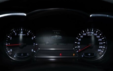KIA Optima III, 2012 год, 1 285 000 рублей, 10 фотография
