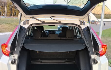 Honda CR-V IV, 2017 год, 2 180 000 рублей, 11 фотография