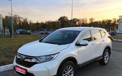 Honda CR-V IV, 2017 год, 2 180 000 рублей, 1 фотография