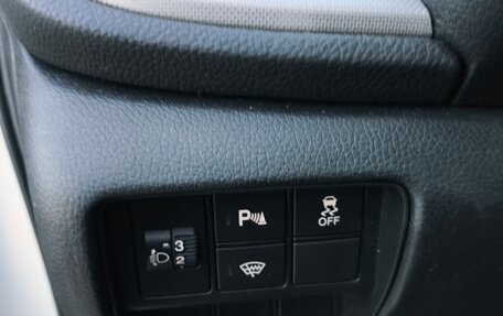 Honda CR-V IV, 2017 год, 2 180 000 рублей, 17 фотография