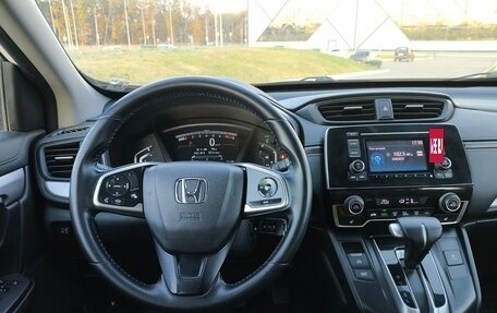 Honda CR-V IV, 2017 год, 2 180 000 рублей, 16 фотография