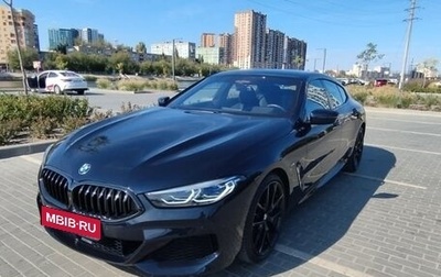 BMW 8 серия, 2020 год, 12 800 000 рублей, 1 фотография