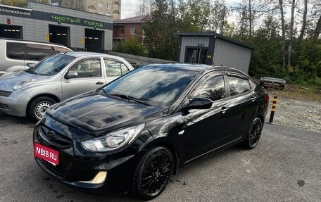 Hyundai Solaris II рестайлинг, 2012 год, 920 000 рублей, 1 фотография