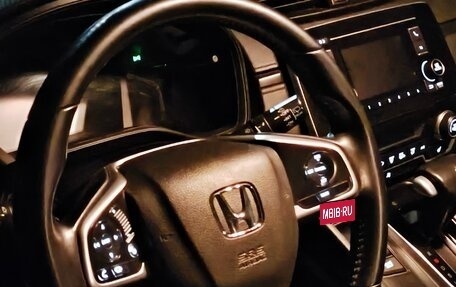 Honda CR-V IV, 2017 год, 2 180 000 рублей, 23 фотография