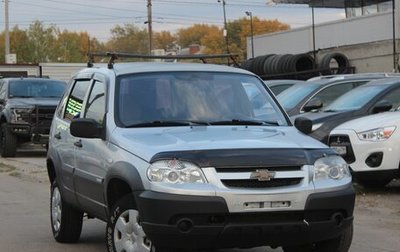 Chevrolet Niva I рестайлинг, 2011 год, 299 999 рублей, 1 фотография