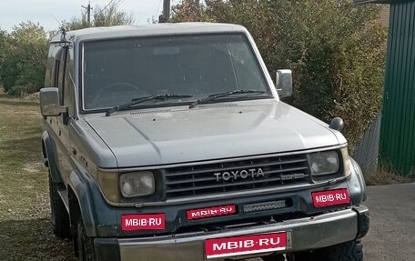 Toyota Land Cruiser Prado 70, 1992 год, 2 000 000 рублей, 1 фотография