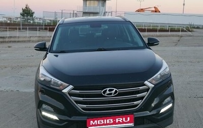 Hyundai Tucson III, 2016 год, 1 700 000 рублей, 1 фотография