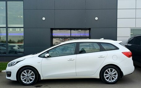 KIA cee'd III, 2018 год, 1 419 000 рублей, 5 фотография