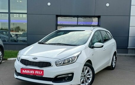 KIA cee'd III, 2018 год, 1 419 000 рублей, 21 фотография