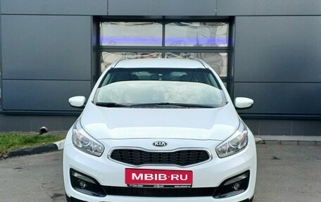 KIA cee'd III, 2018 год, 1 419 000 рублей, 22 фотография