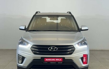 Hyundai Creta I рестайлинг, 2020 год, 1 975 000 рублей, 2 фотография