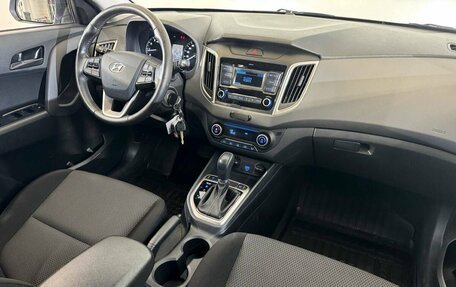 Hyundai Creta I рестайлинг, 2020 год, 1 975 000 рублей, 15 фотография