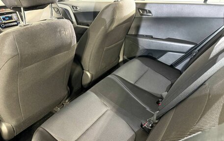 Hyundai Creta I рестайлинг, 2020 год, 1 975 000 рублей, 16 фотография