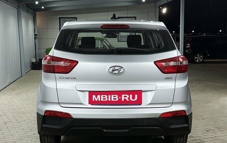 Hyundai Creta I рестайлинг, 2017 год, 1 430 000 рублей, 4 фотография