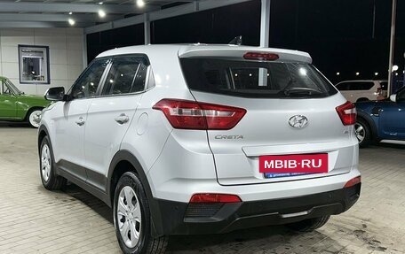 Hyundai Creta I рестайлинг, 2017 год, 1 430 000 рублей, 3 фотография