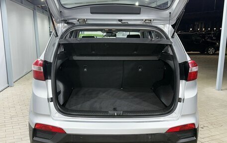 Hyundai Creta I рестайлинг, 2017 год, 1 430 000 рублей, 9 фотография
