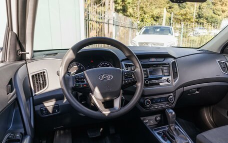Hyundai Creta I рестайлинг, 2021 год, 1 899 000 рублей, 6 фотография
