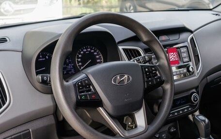 Hyundai Creta I рестайлинг, 2021 год, 1 899 000 рублей, 12 фотография