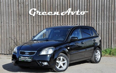KIA Rio II, 2011 год, 520 000 рублей, 1 фотография