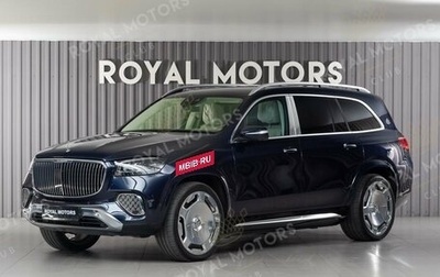 Mercedes-Benz Maybach GLS I, 2021 год, 18 500 000 рублей, 1 фотография