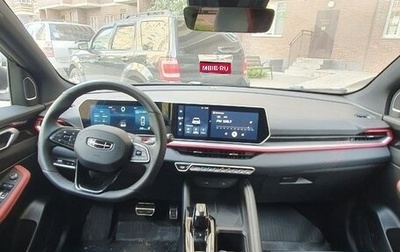 Geely Coolray I, 2023 год, 2 400 000 рублей, 1 фотография