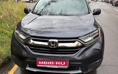 Honda CR-V IV, 2018 год, 3 850 000 рублей, 1 фотография